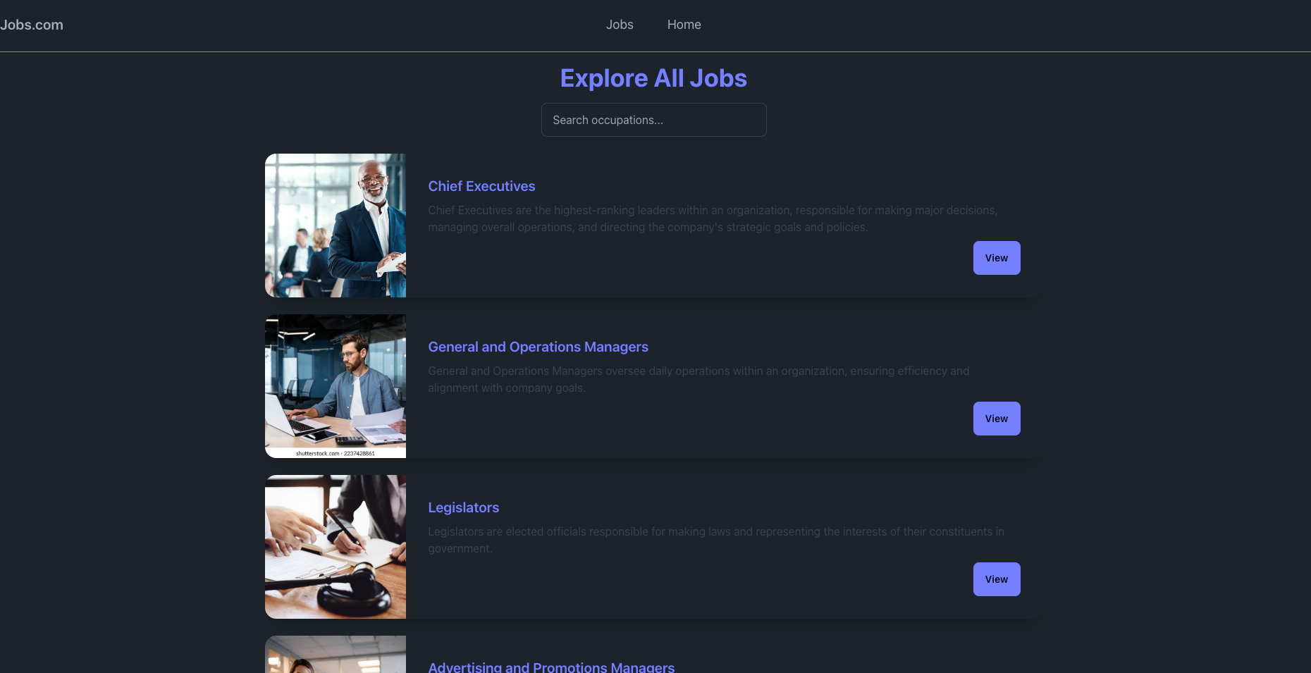 Screenshot of the interface